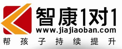北京智康教育小學(xué)語文作文補(bǔ)習(xí)班提升效果深度解析